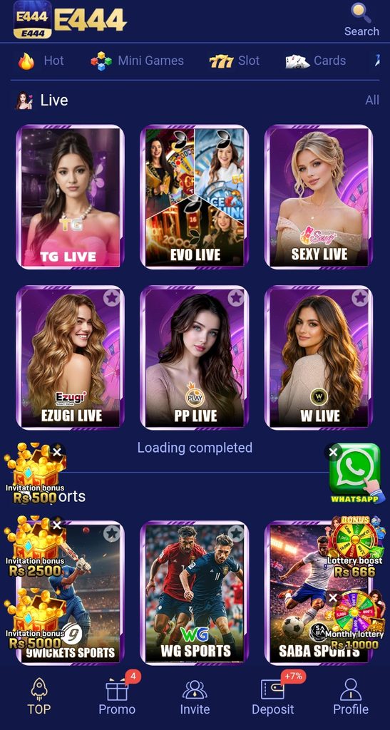 E 444 game