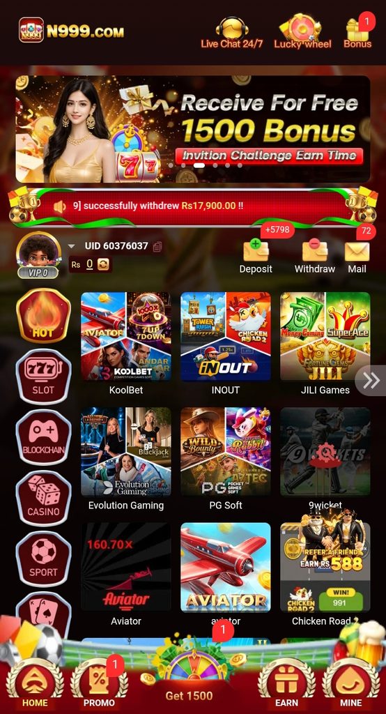 N999 game