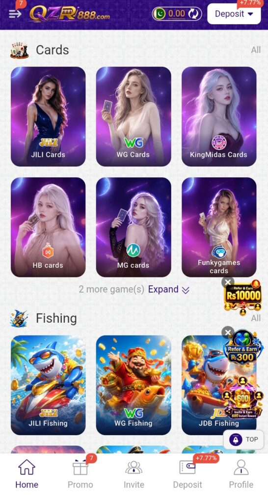 QZR888 game