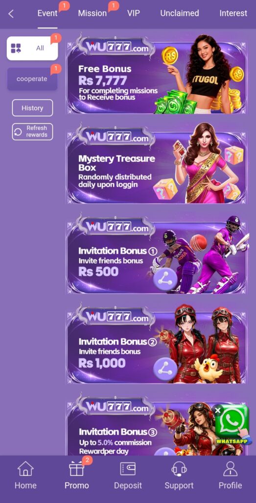WU 777 bonuses