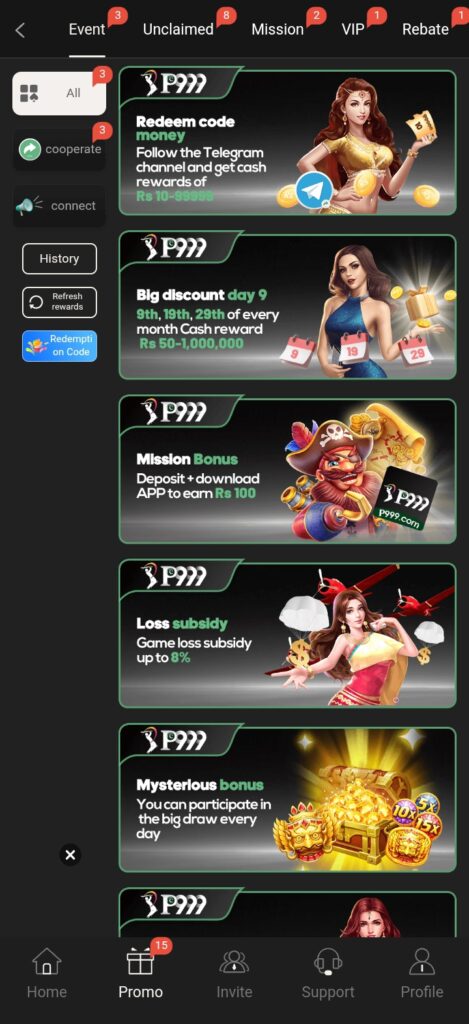 P999 game bonuses