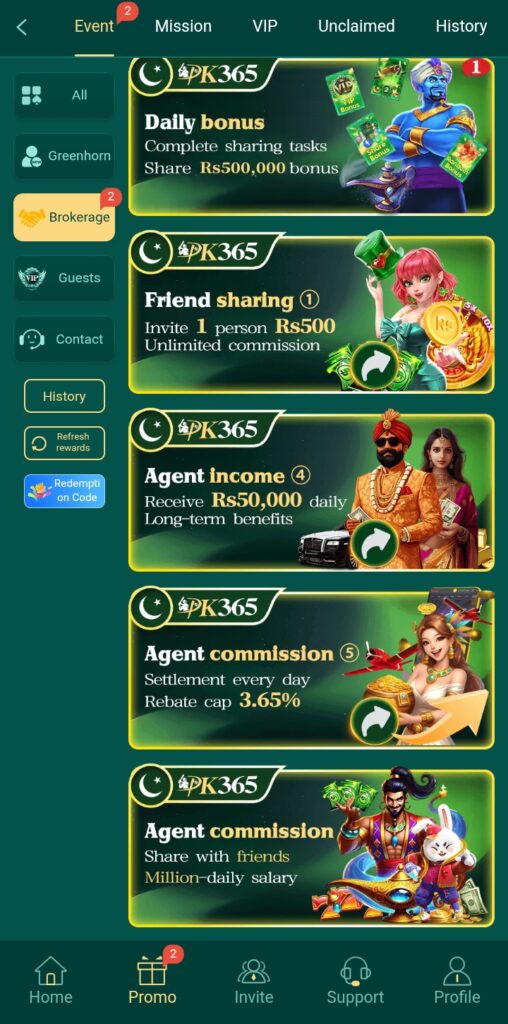 PK365 game bonuses