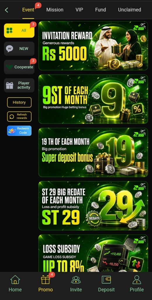 Z555 bonuses