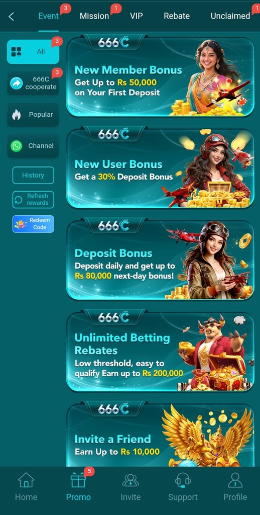 666C bonuses