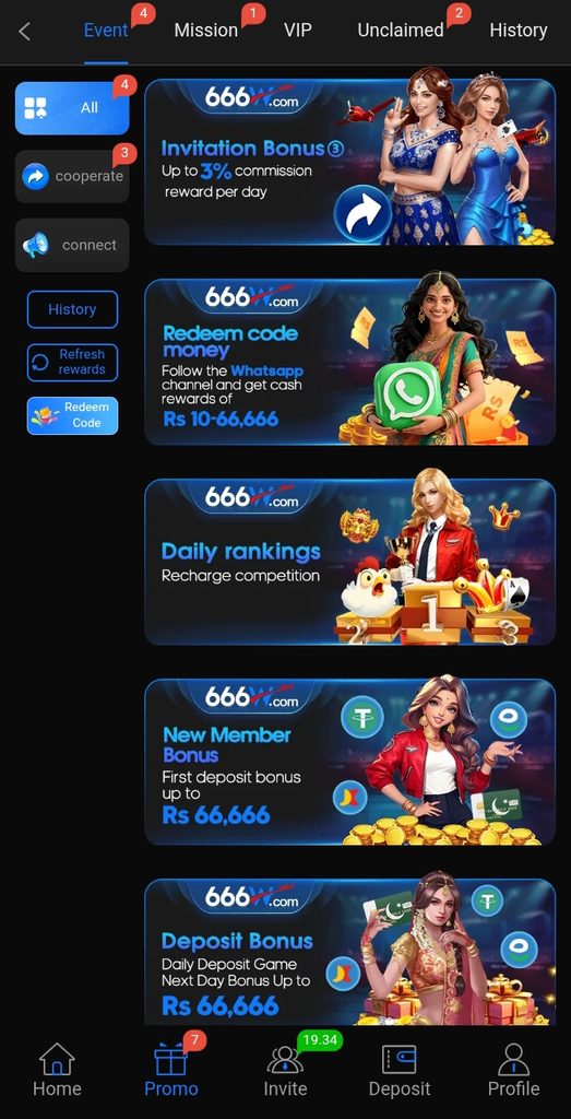 666W bonuses