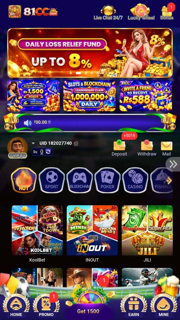 81CC game
