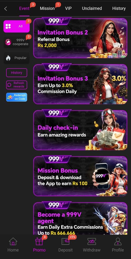 999V bonuses