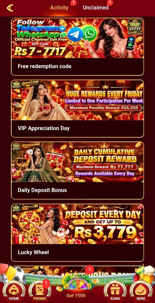 E7777 bonuses