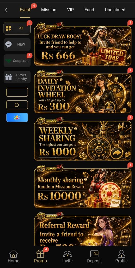 ER666 bonuses