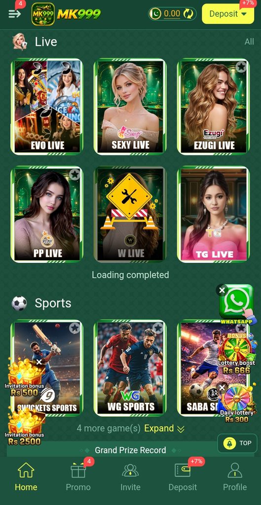 MK 999 game