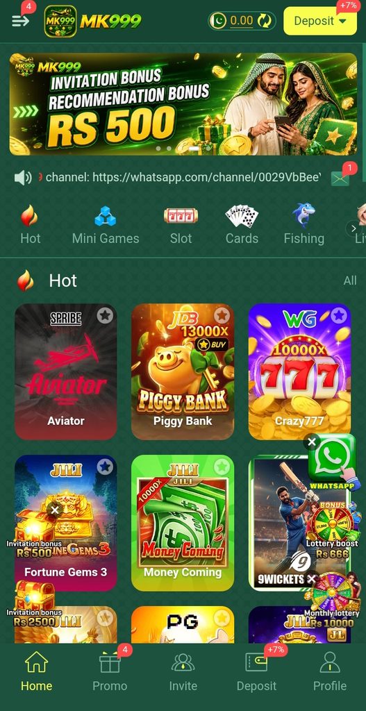 MK999 game