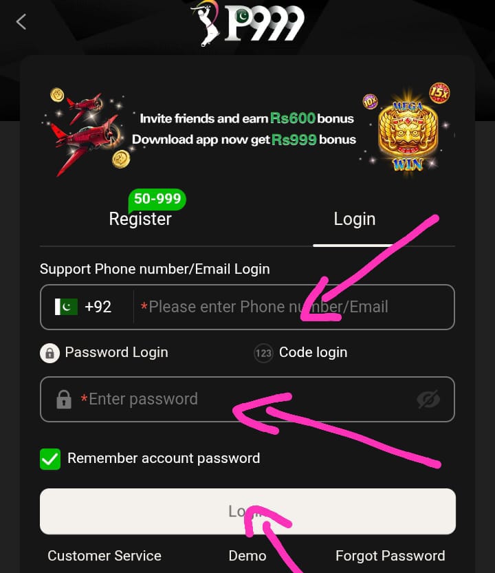 P999 login