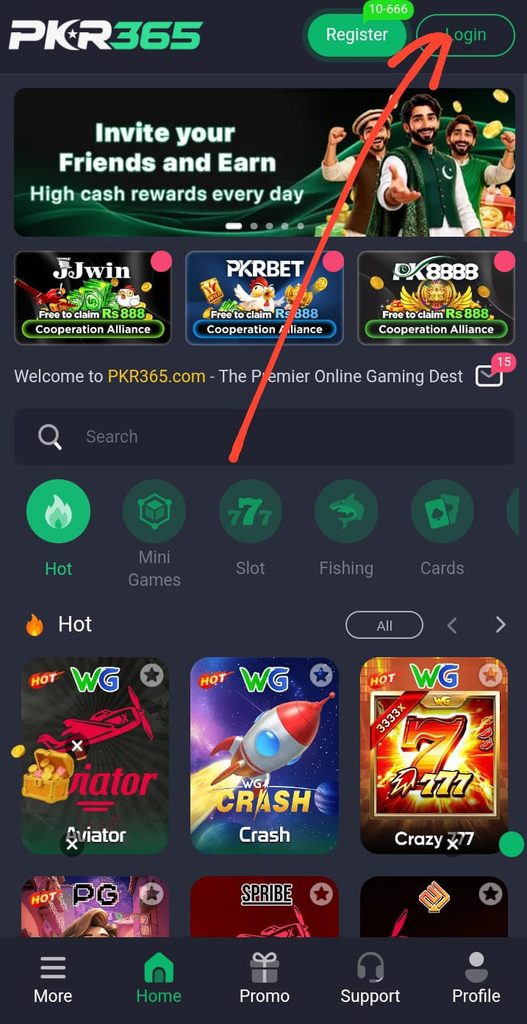 PKR365 login home