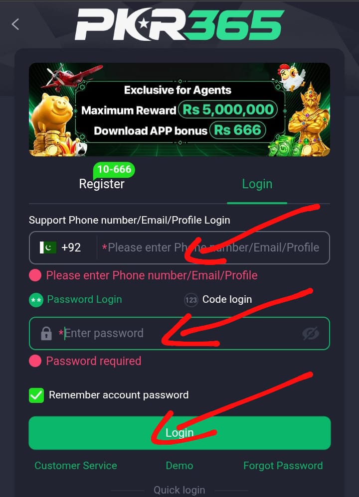 PKR365 login